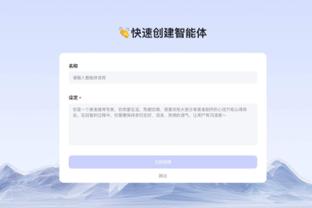 188bet在线网址截图2